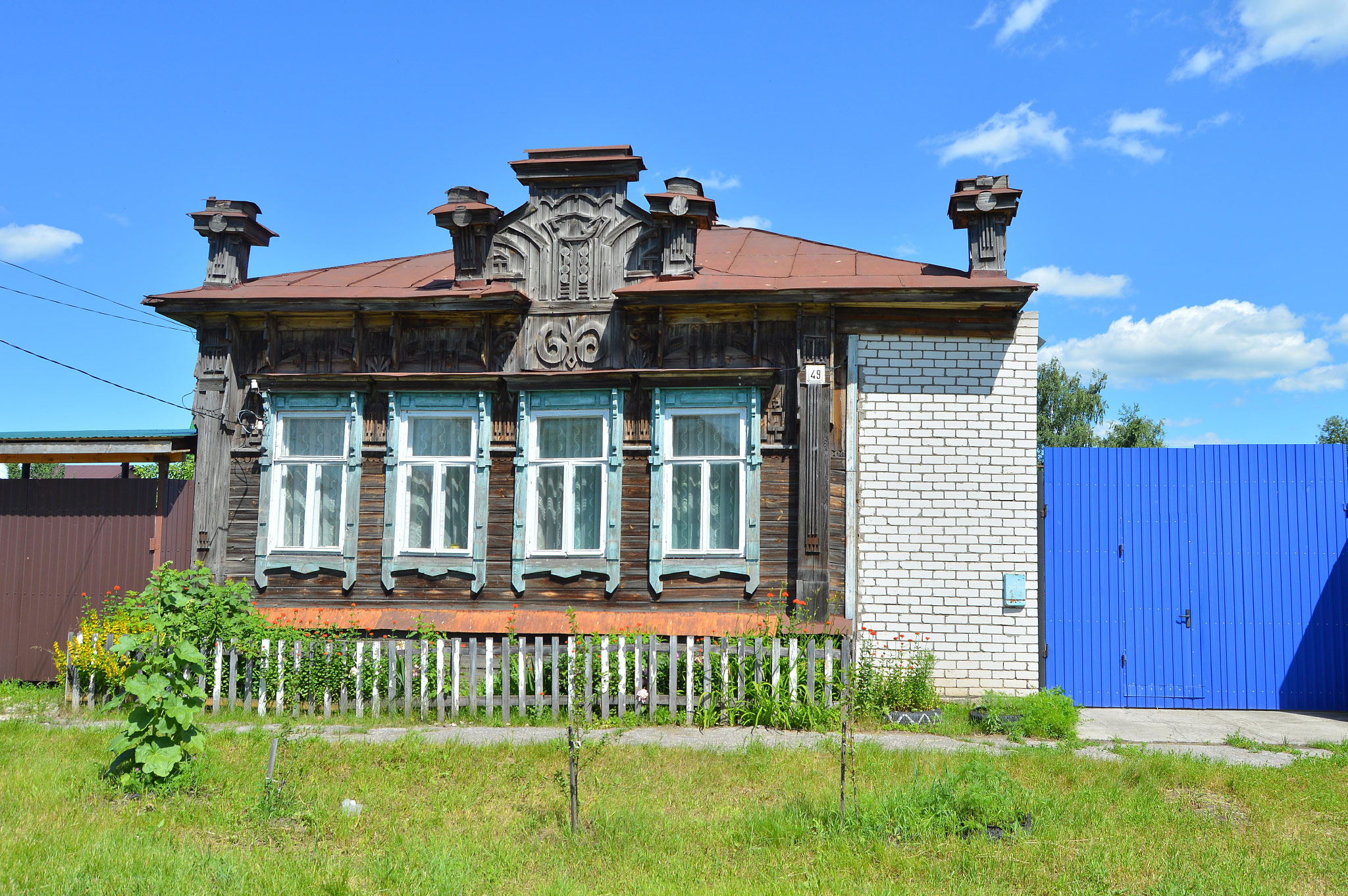 Димитровград (Dimitrovgrad)